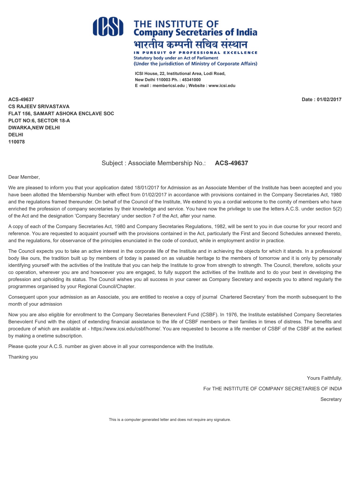Associate Company Secretary (ACS)